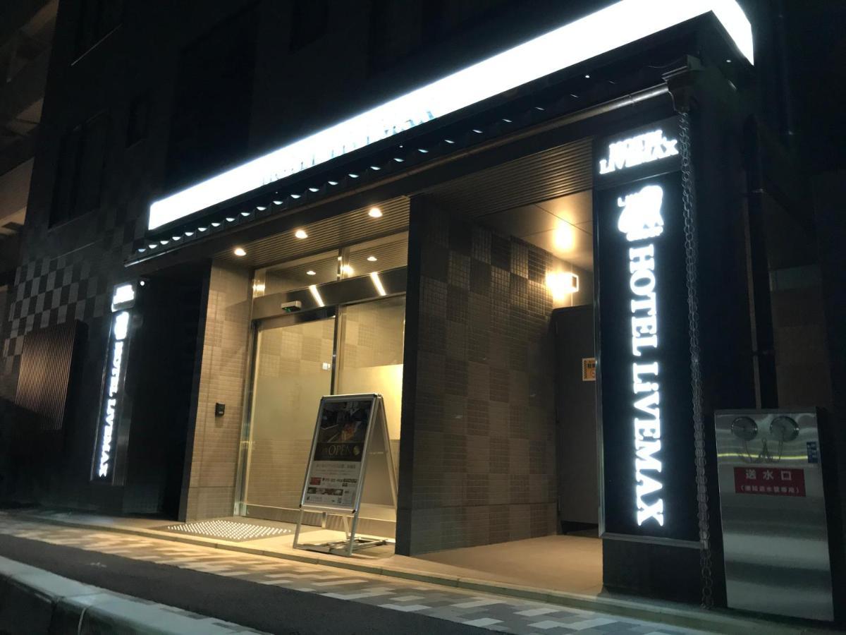HOTEL LiVEMAX京都二条城西 Ngoại thất bức ảnh