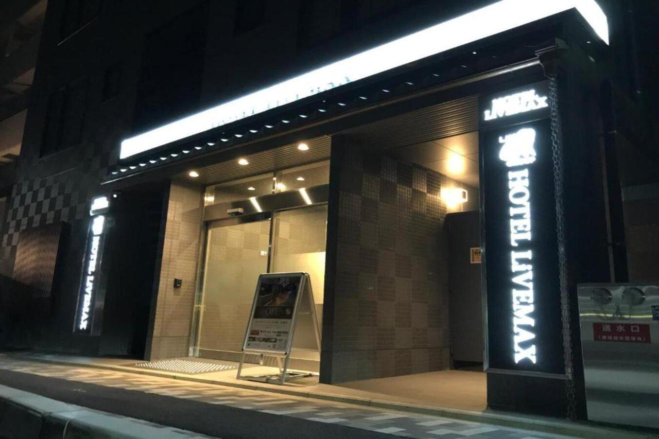 HOTEL LiVEMAX京都二条城西 Ngoại thất bức ảnh